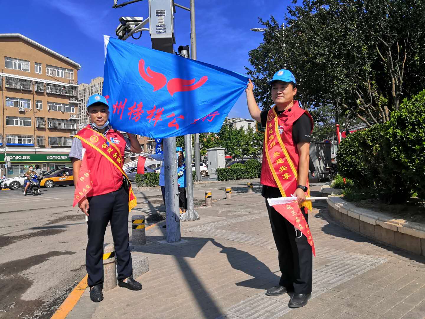 <strong>男女日鸡巴</strong>